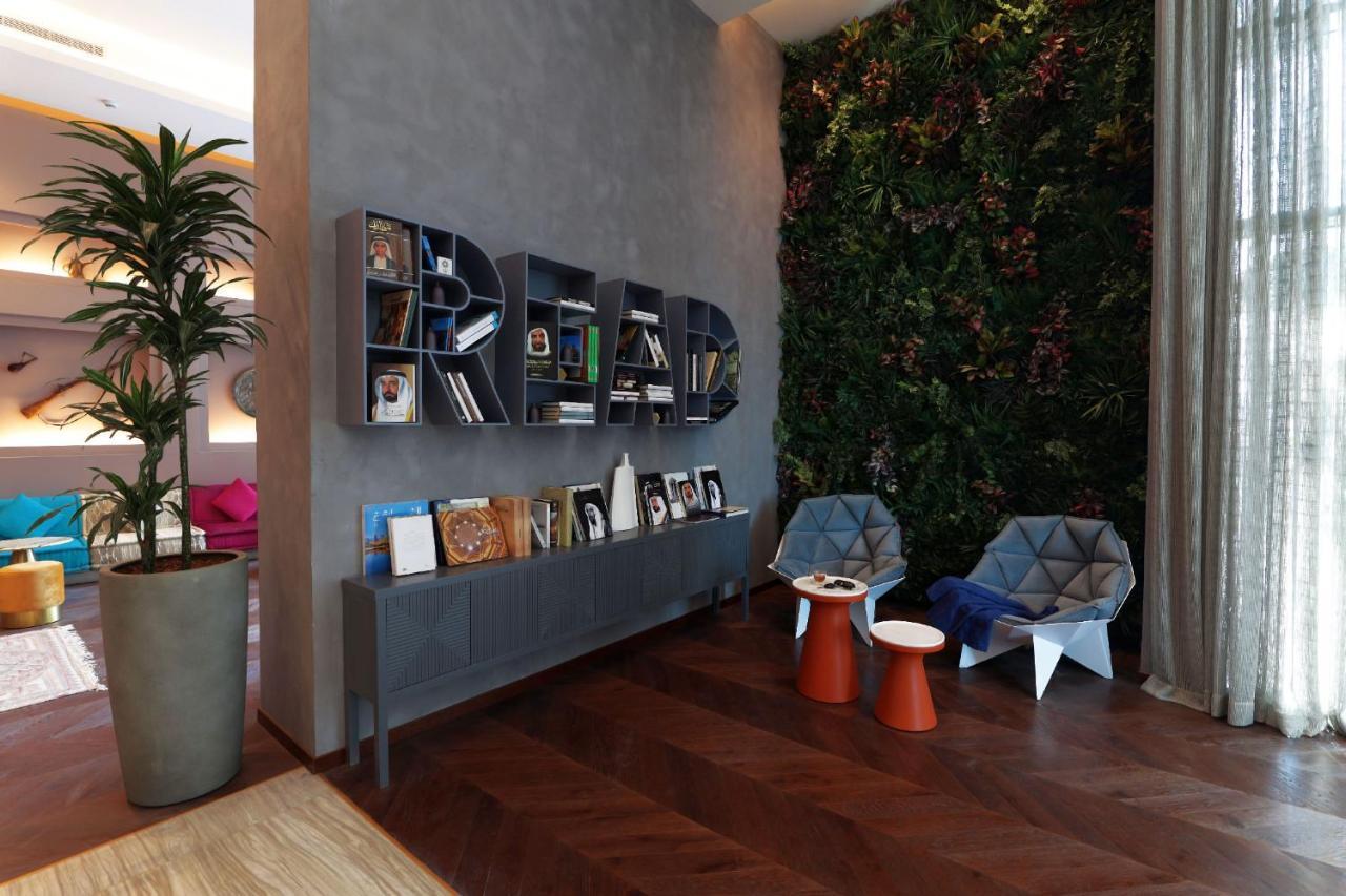 Pullman Sharjah Hotel Kültér fotó Living wall in a private home